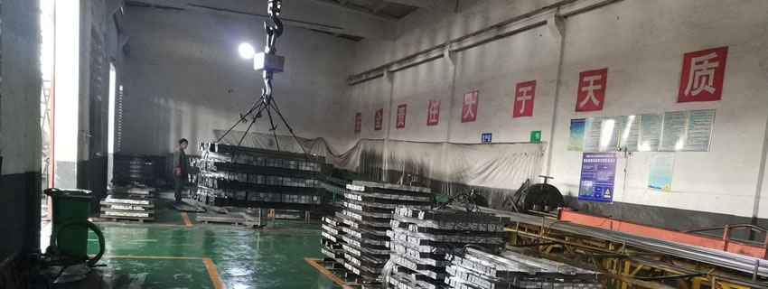 企业简介